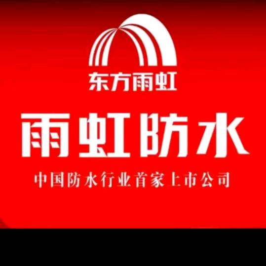纯高粱酒新义酒业