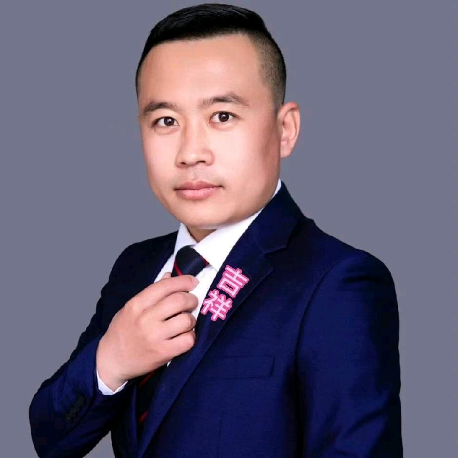 内蒙古乐宇房地产经纪有限公司
