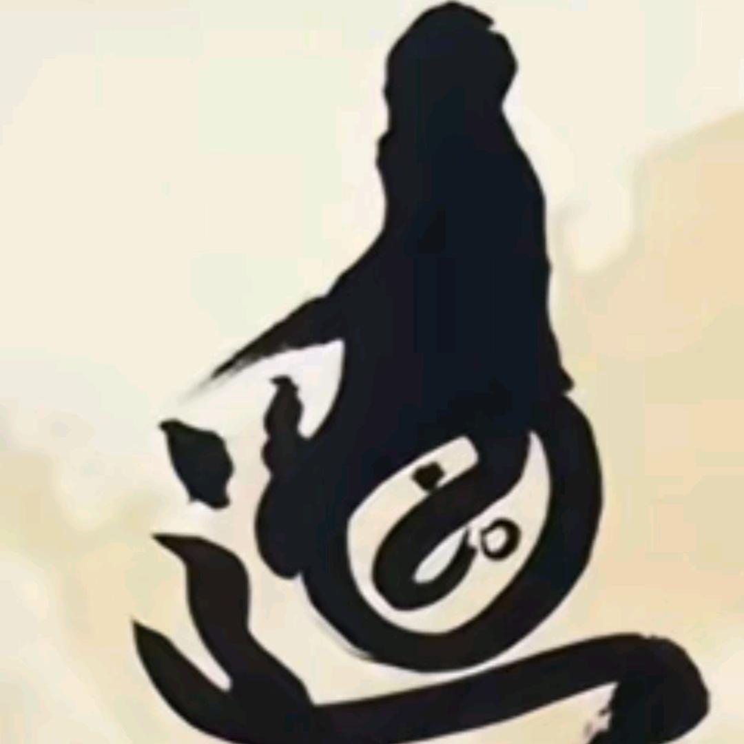 张家馨