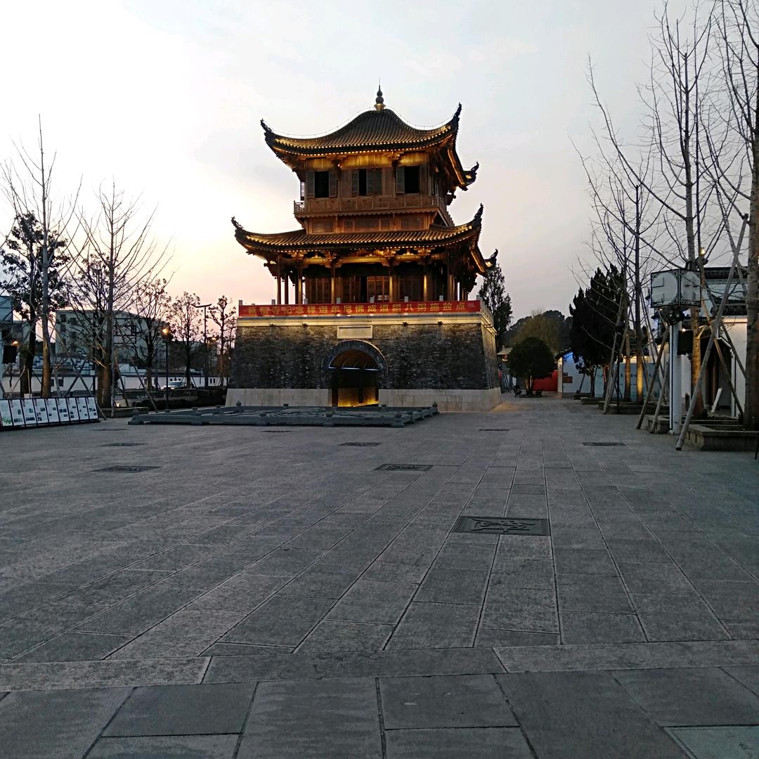 西南贵（励志前行）