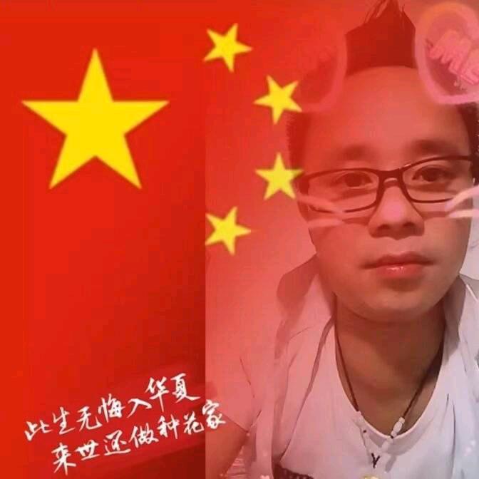 单身快活