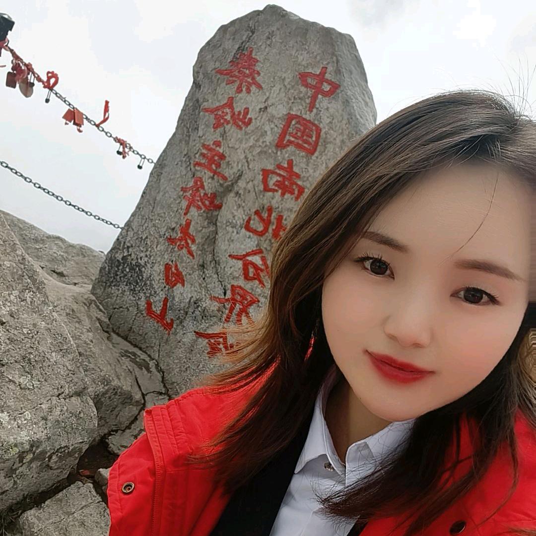 太白山小姐姐
