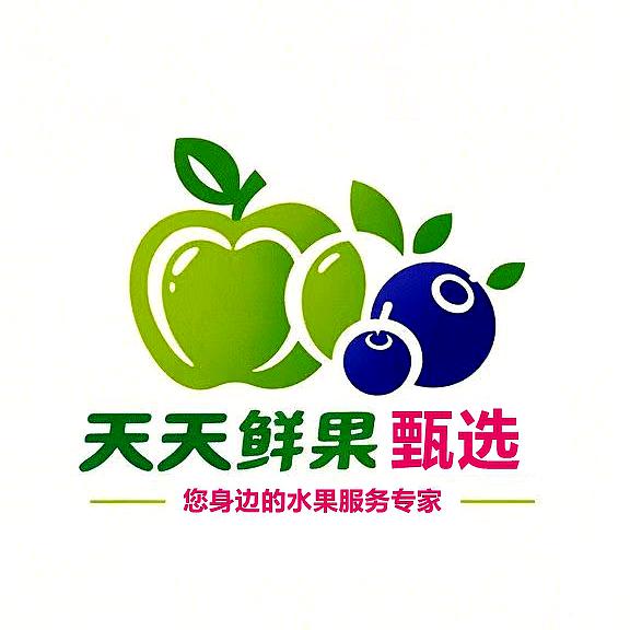 天天鲜果蔬甄选