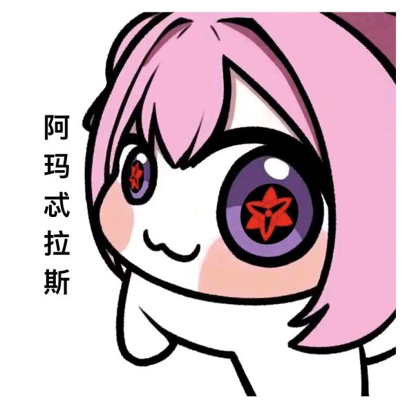 AAA三角洲跑刀汉堡王