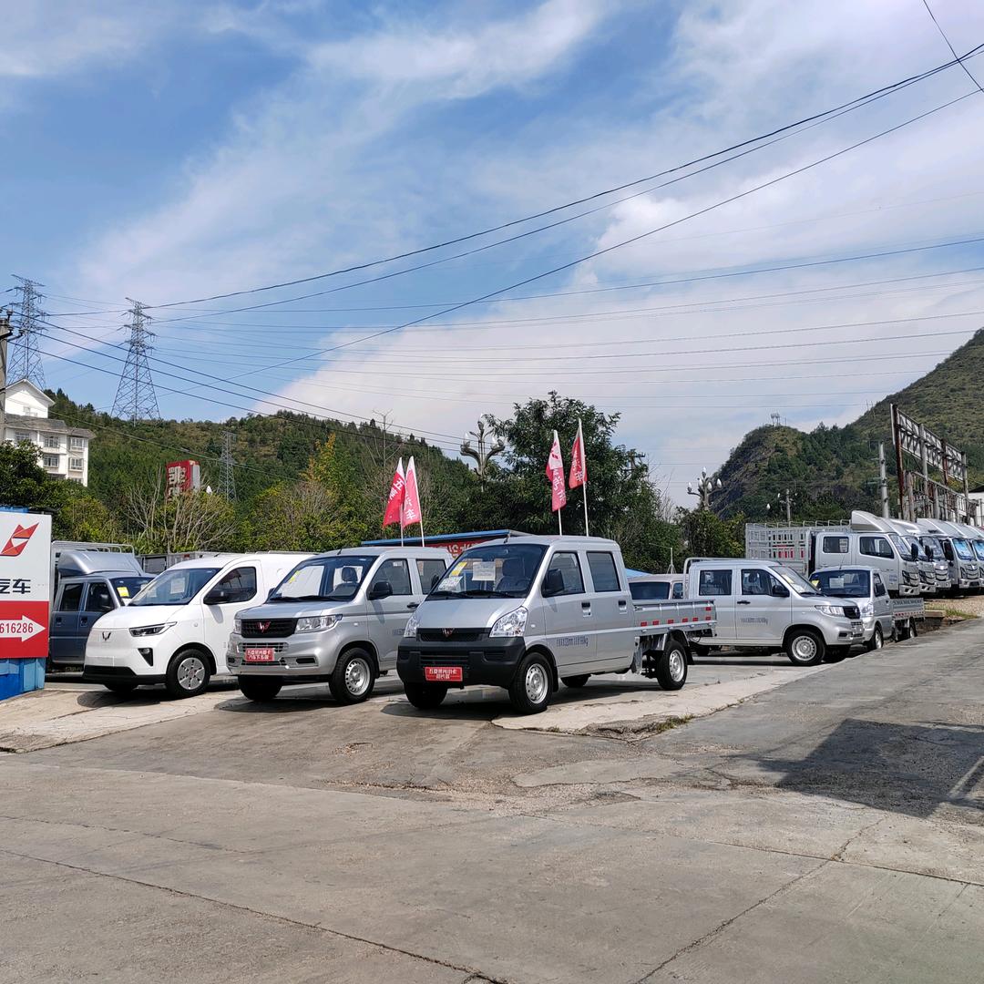 鸭塘   导航到《冷水汽车城》