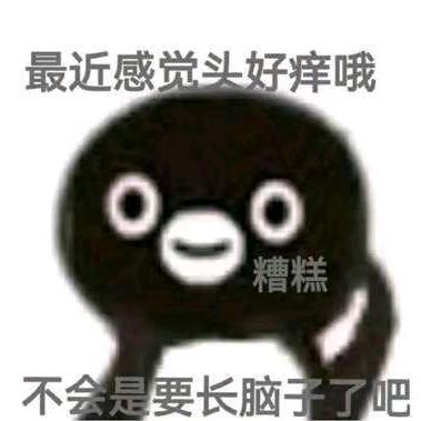 阑珊梦
