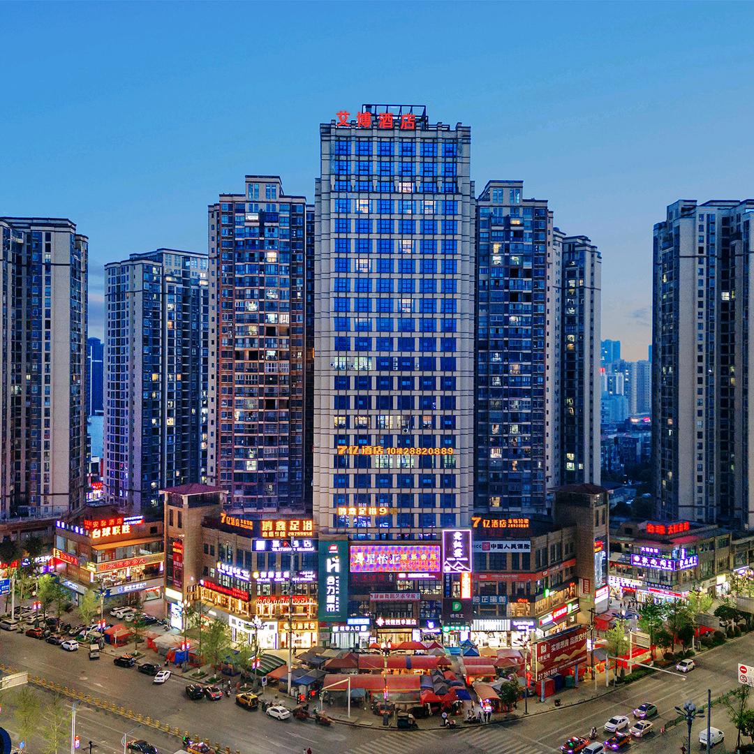 艾博高空观景酒店（遵义市播州区马家湾店）