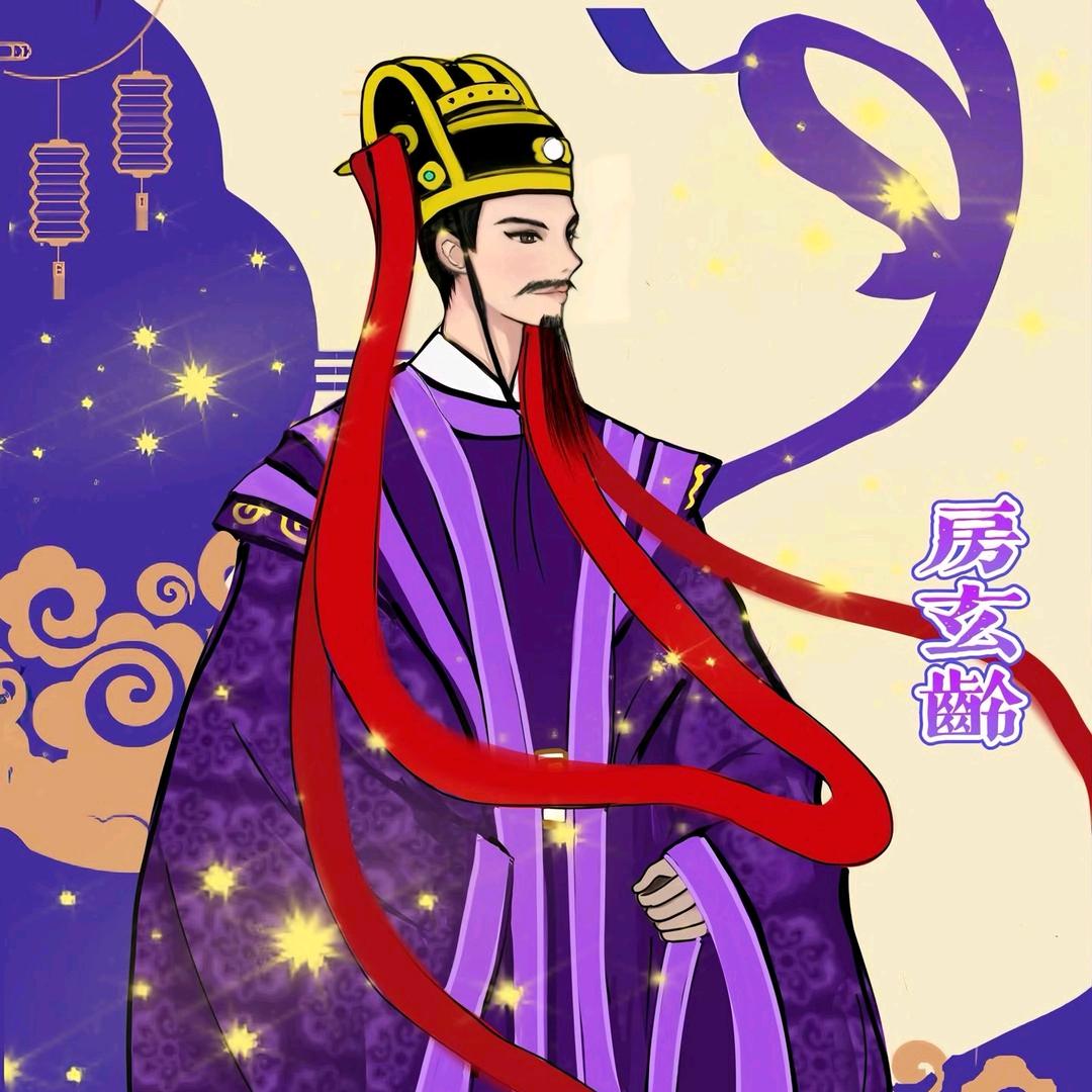 房大人的百宝囊