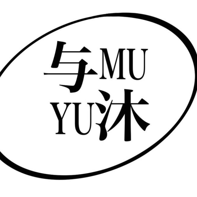 与沐甄选精品店