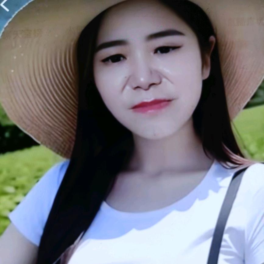 好好爱自己