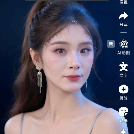 人心换人心