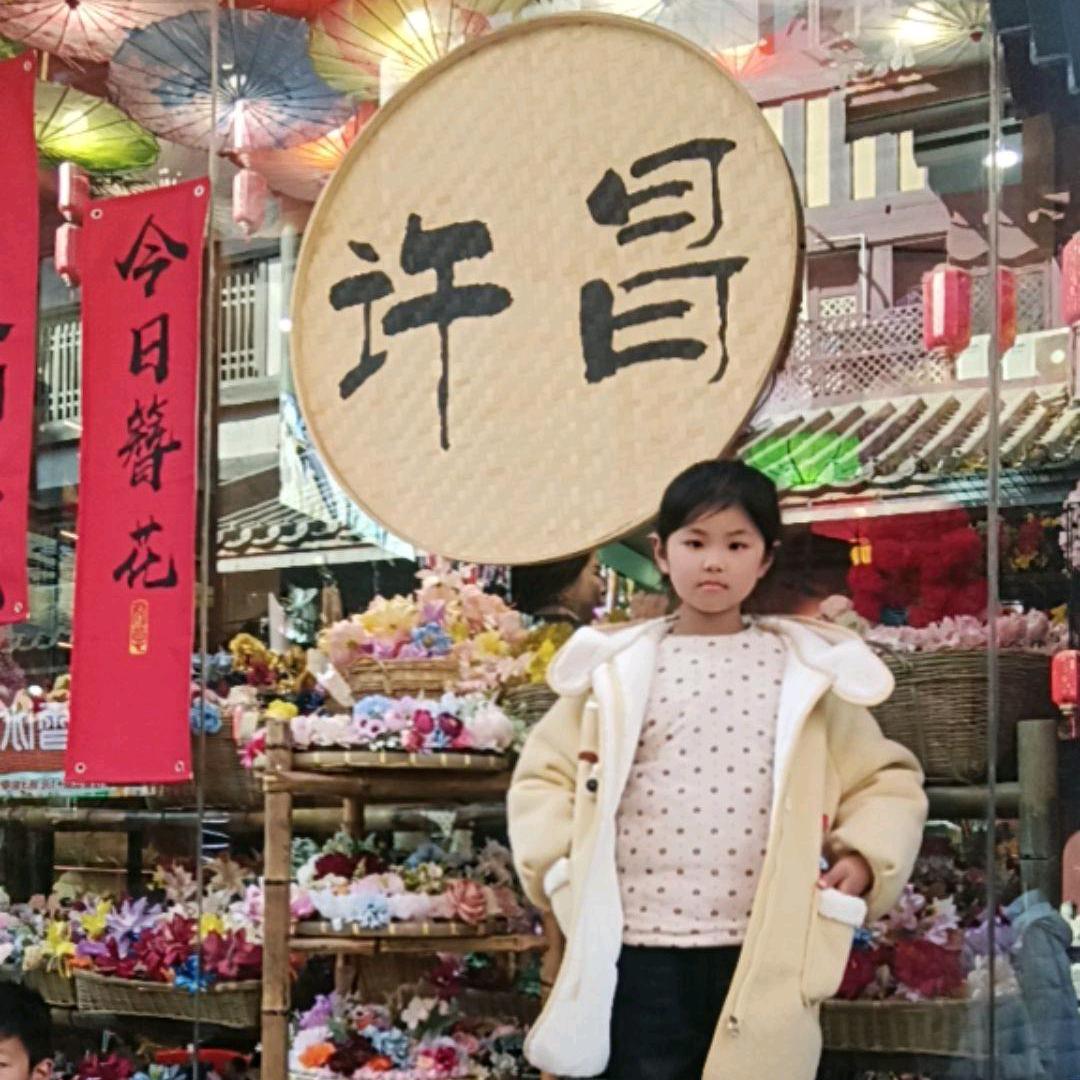 🌹金碧辉煌🌹