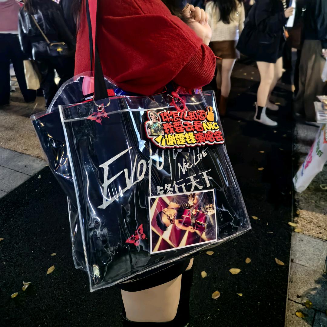 昆了个山表妹(见过周王陶谢)