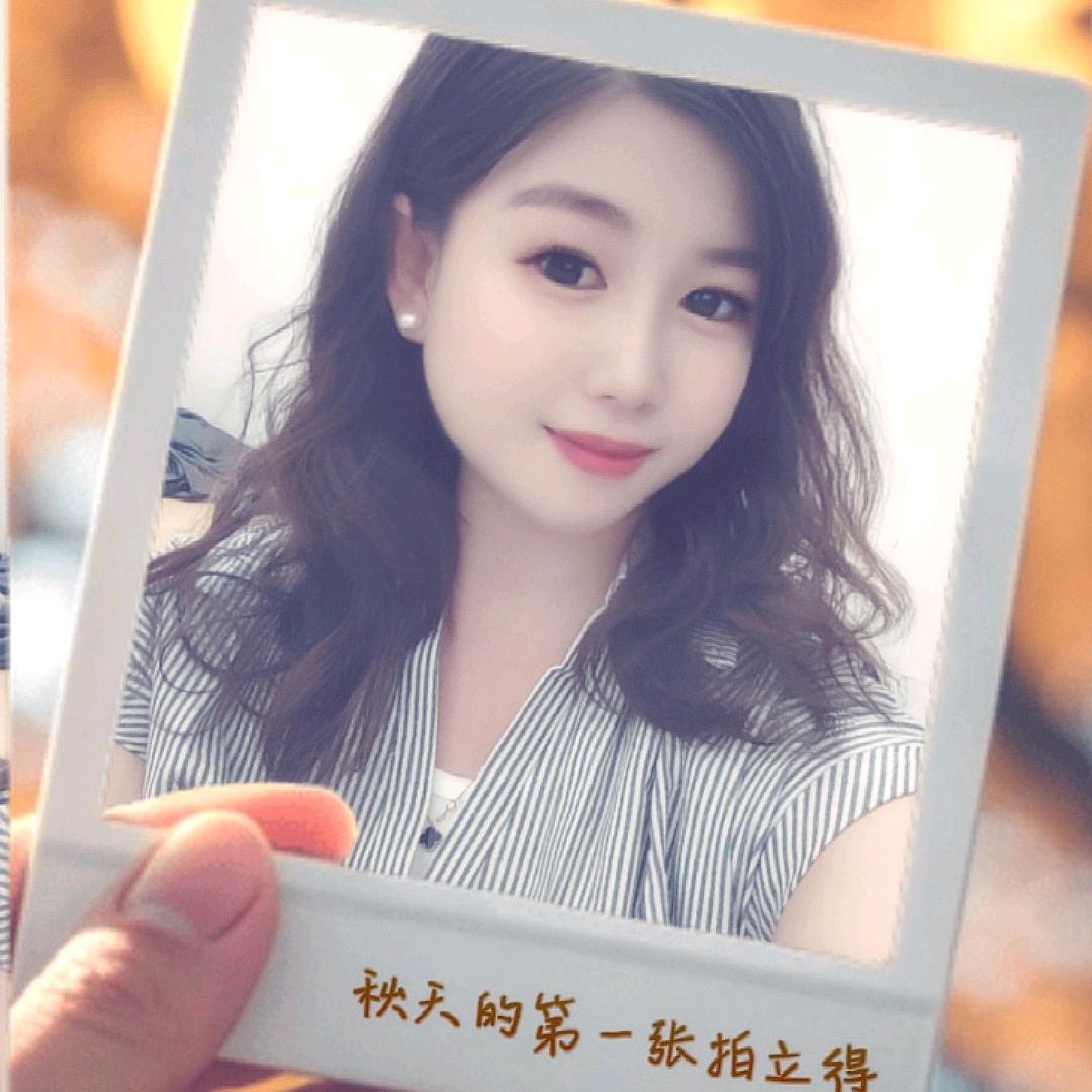 幸福😘
