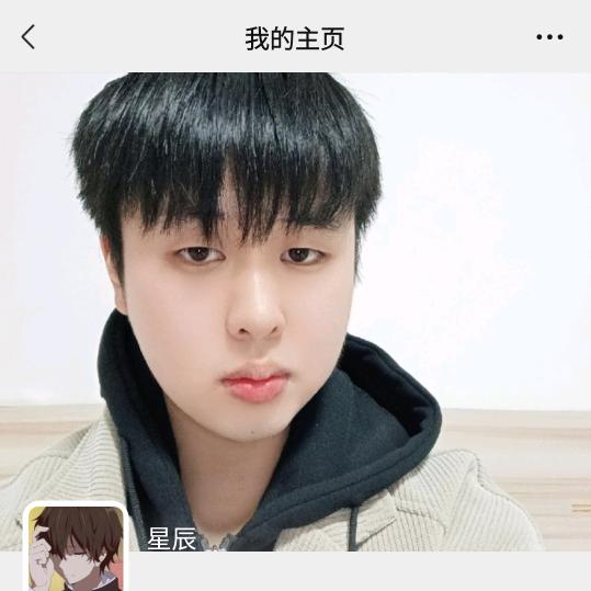 ┈♪星乄辰♪┈