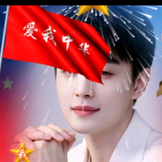 🏂军 哥🇨🇳风 范🏂（🚣🏻）