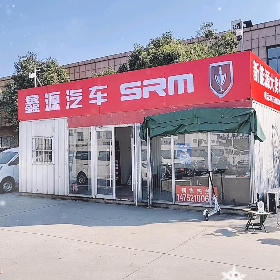 徐州金杯两山口店