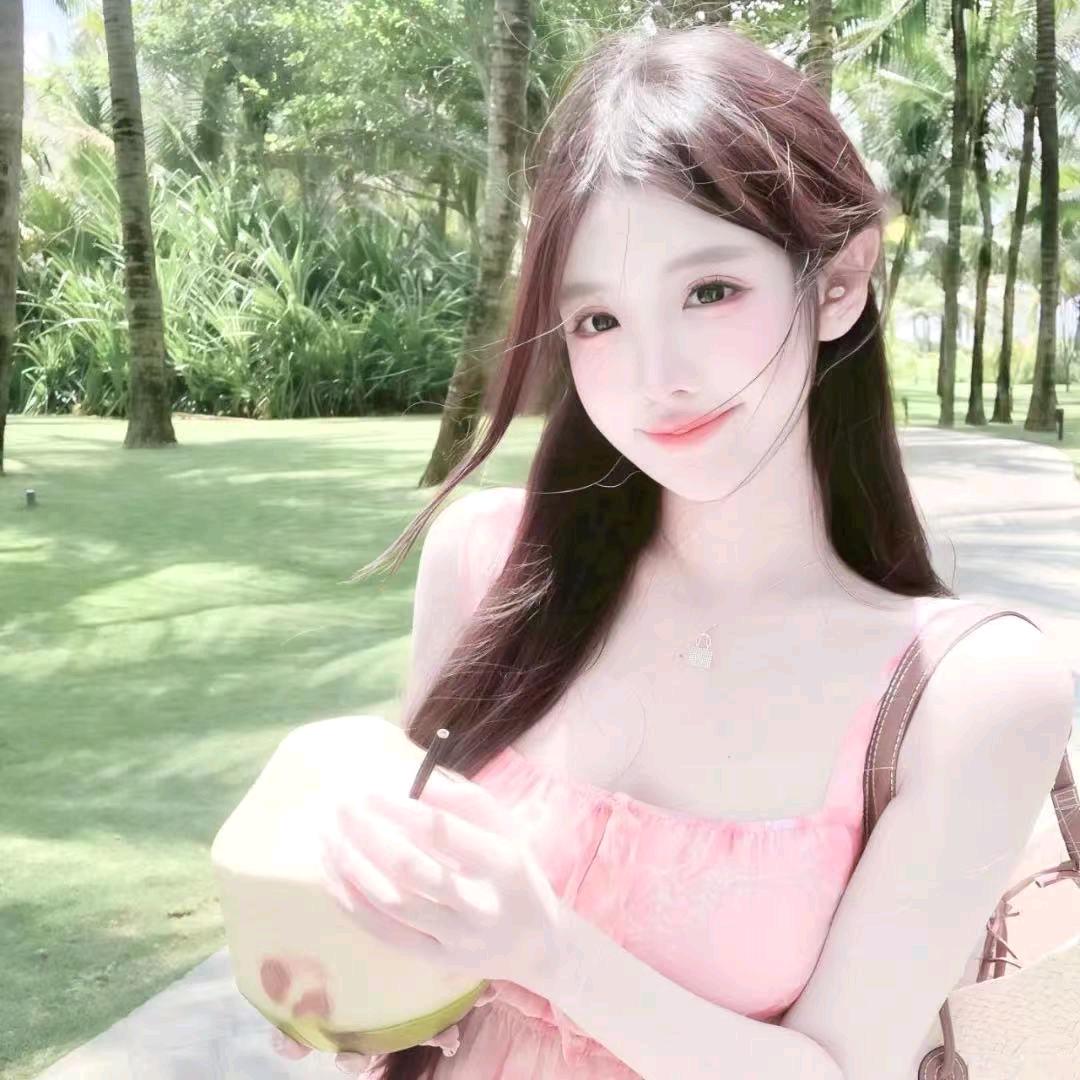 好软