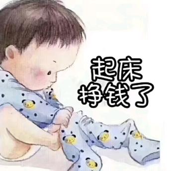 ꧓꯭释❤️‍🔥প꯭᨞怀꯭ᩚꦸ꯭࿐