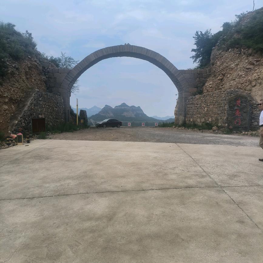 善缘