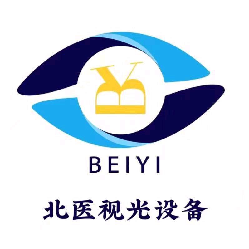 北医视光设备