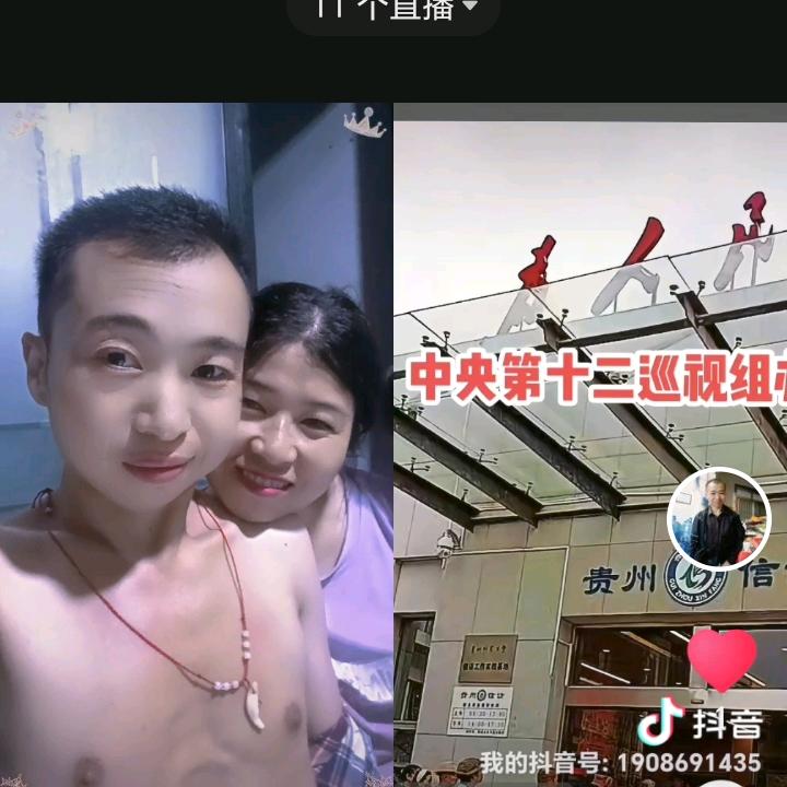 涂老大桶装水销售服务有限公司