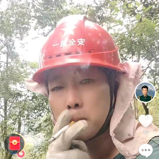 富贵险中求