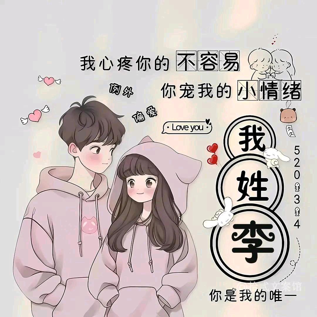 ල᭄落雪🇨🇳倾城萍萍ꦿ᭄࿐