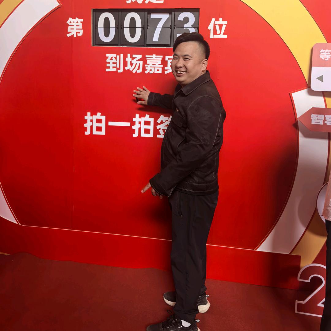 盛强通讯@邱县三弟