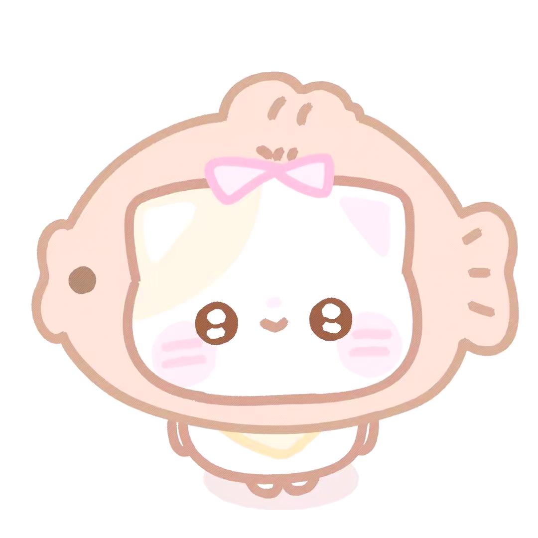 沅涵