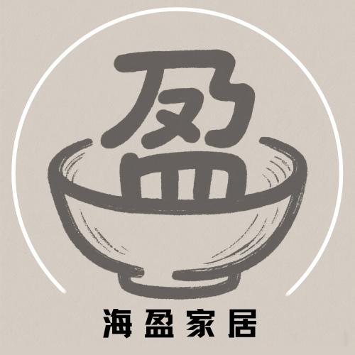 海盈家居(露思同款在售)