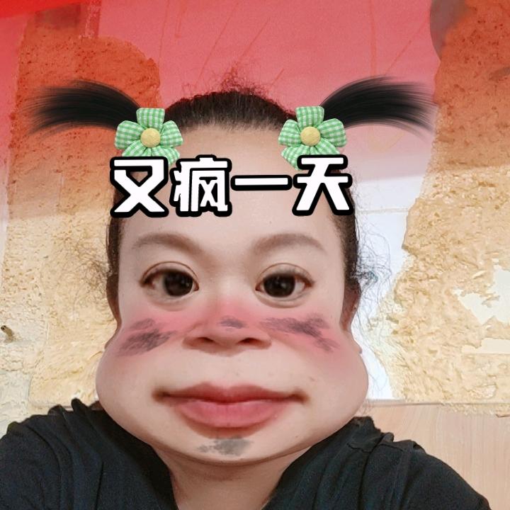 半糖暮色