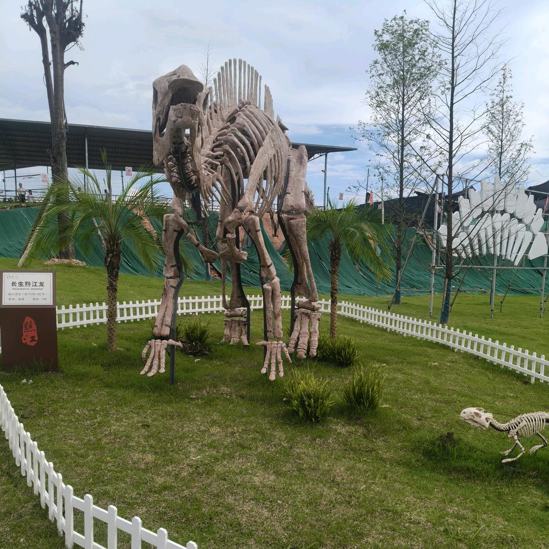 心酸