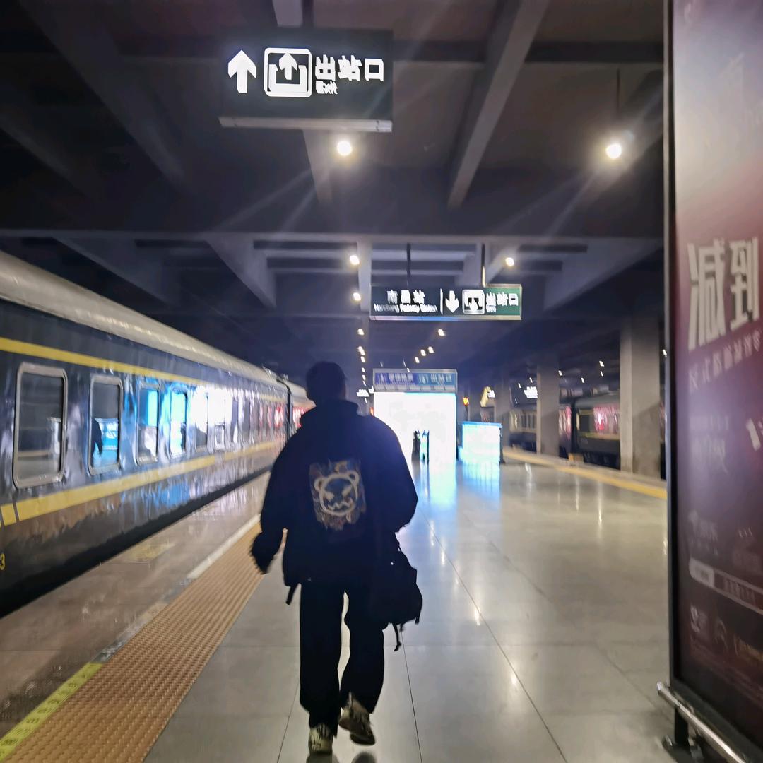 李二狗