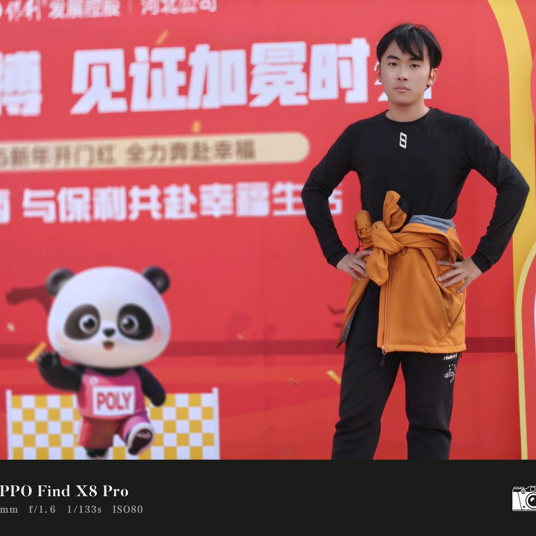 石门飞酷~永昌来了