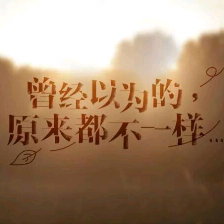 杨(ಡωಡ) 杨( ｰ̀εｰ́ )得亿