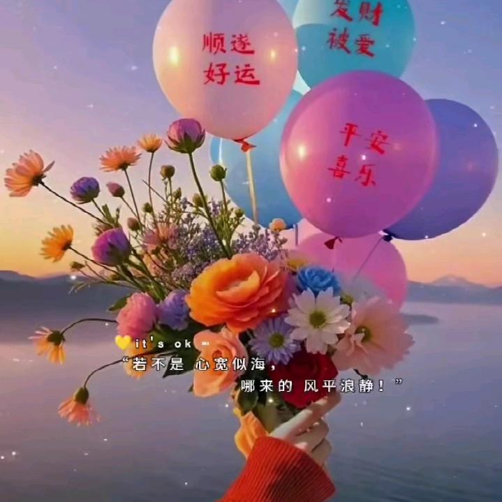 ಢ᭄一忘ོ情深🌺ᝰ᭄₁³¹₄