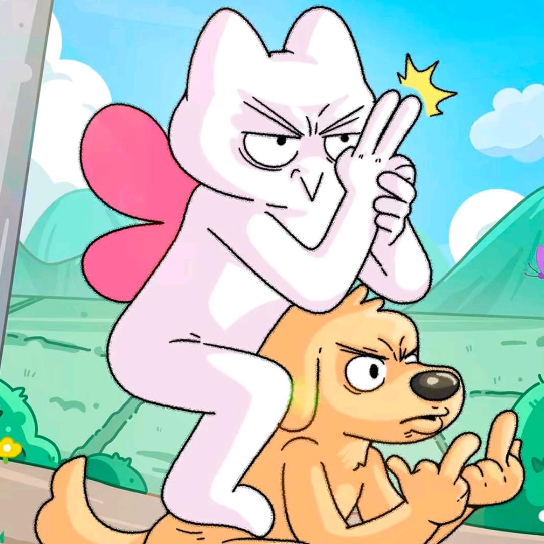 抽象而已又没抽你