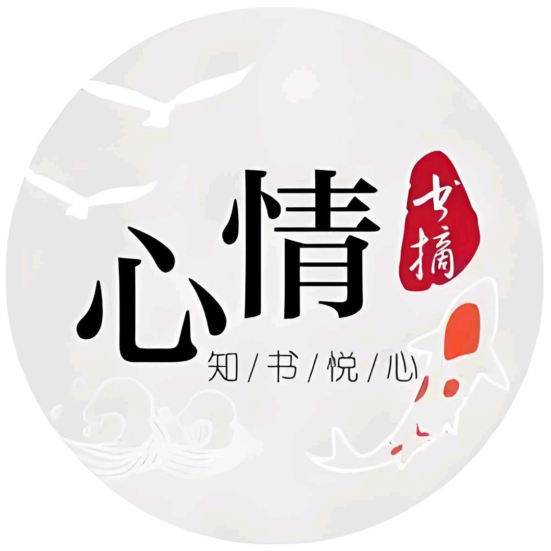 每日阅读