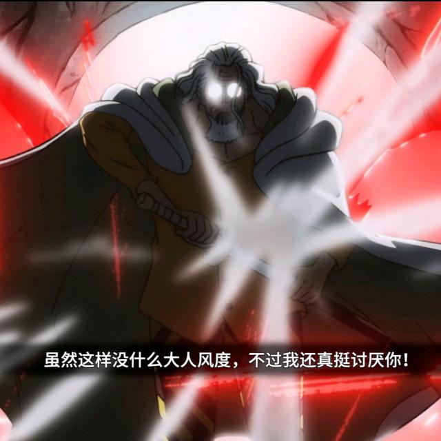 海王RN