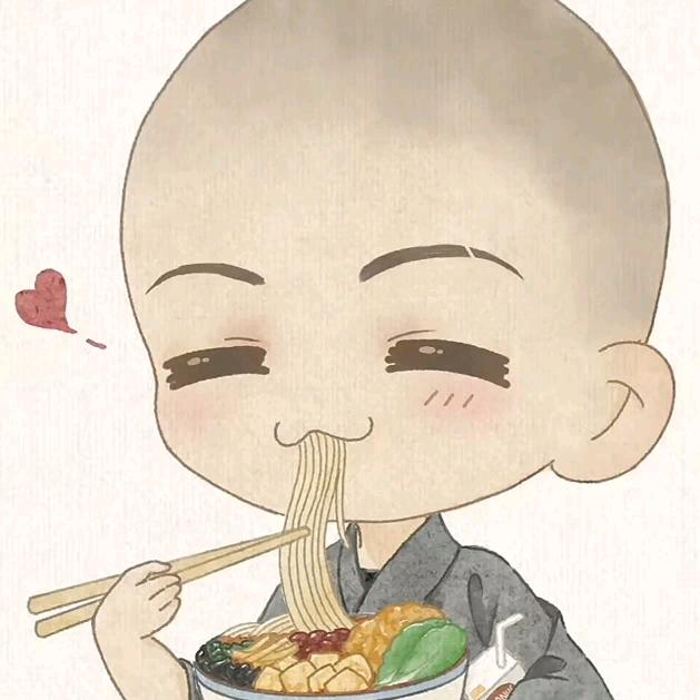 畅