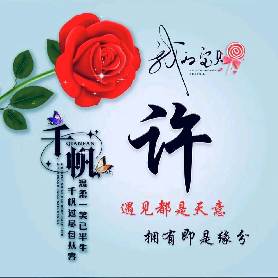 天涯