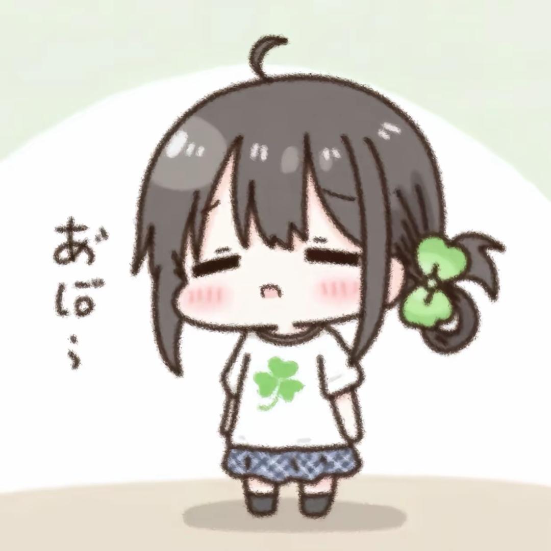 喵口三三