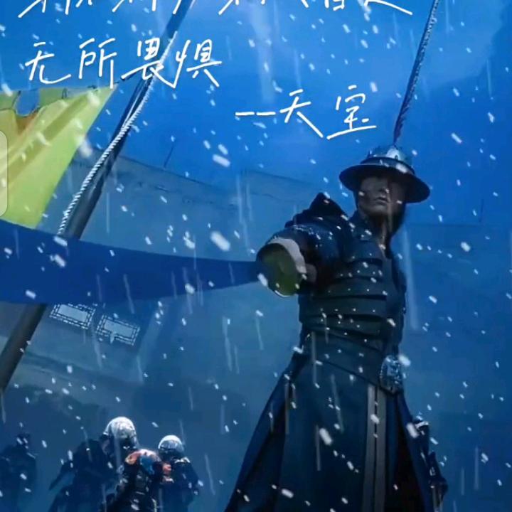 公子世无双