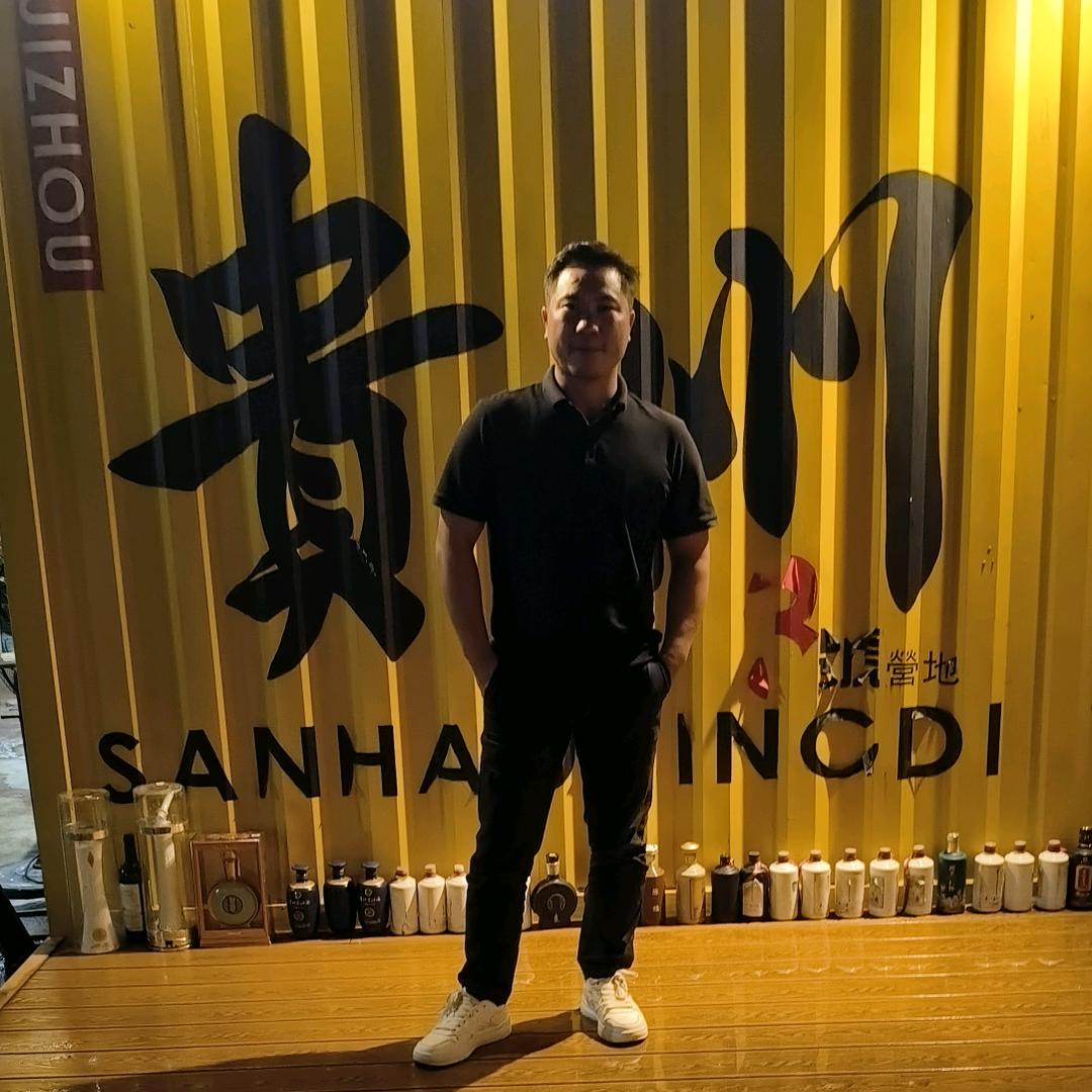 持之以恒‘