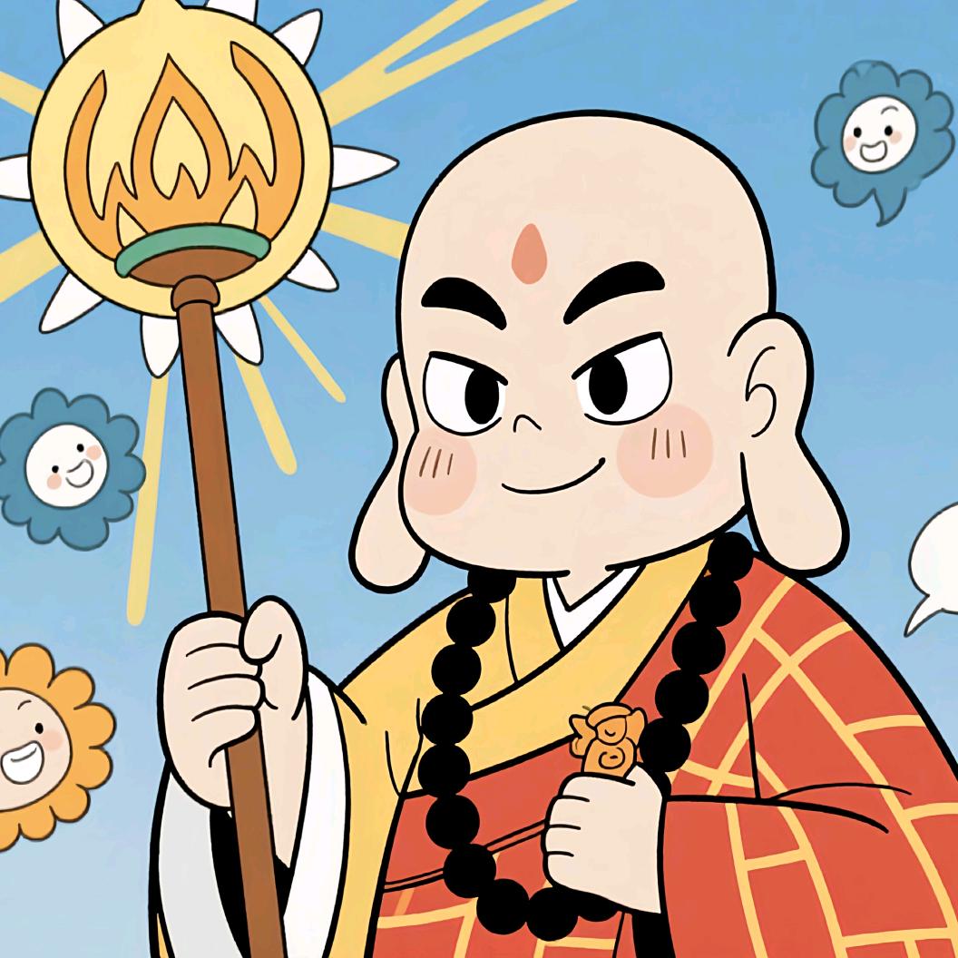 史录说