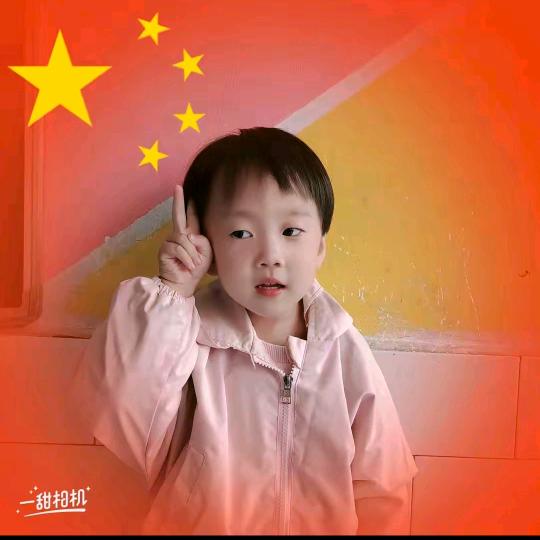 顺风顺水，财源滚滚来