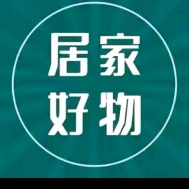 喆喆好物