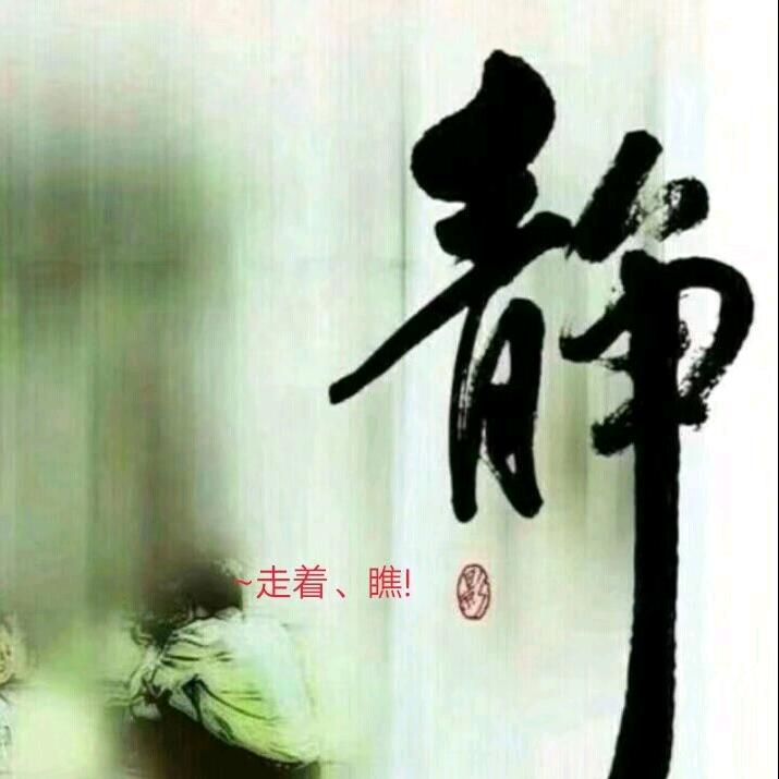 懒汉闲云 🥃🥃