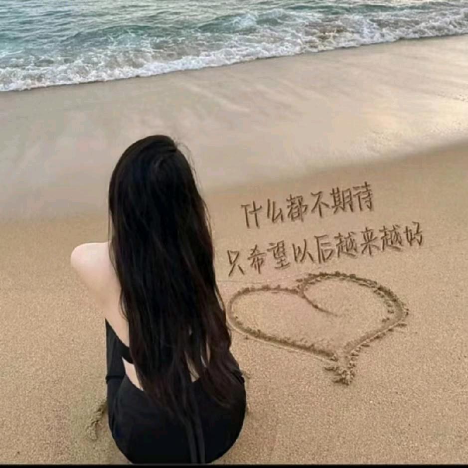黄达美(90后创业者🐾）